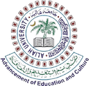 Aliah University
